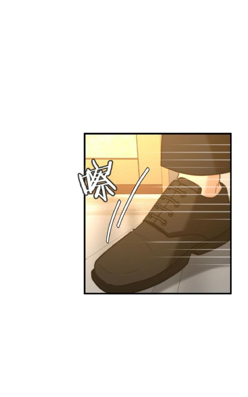劣质Omega的秘密[耽美]韩漫全集-第21话无删减无遮挡章节图片 