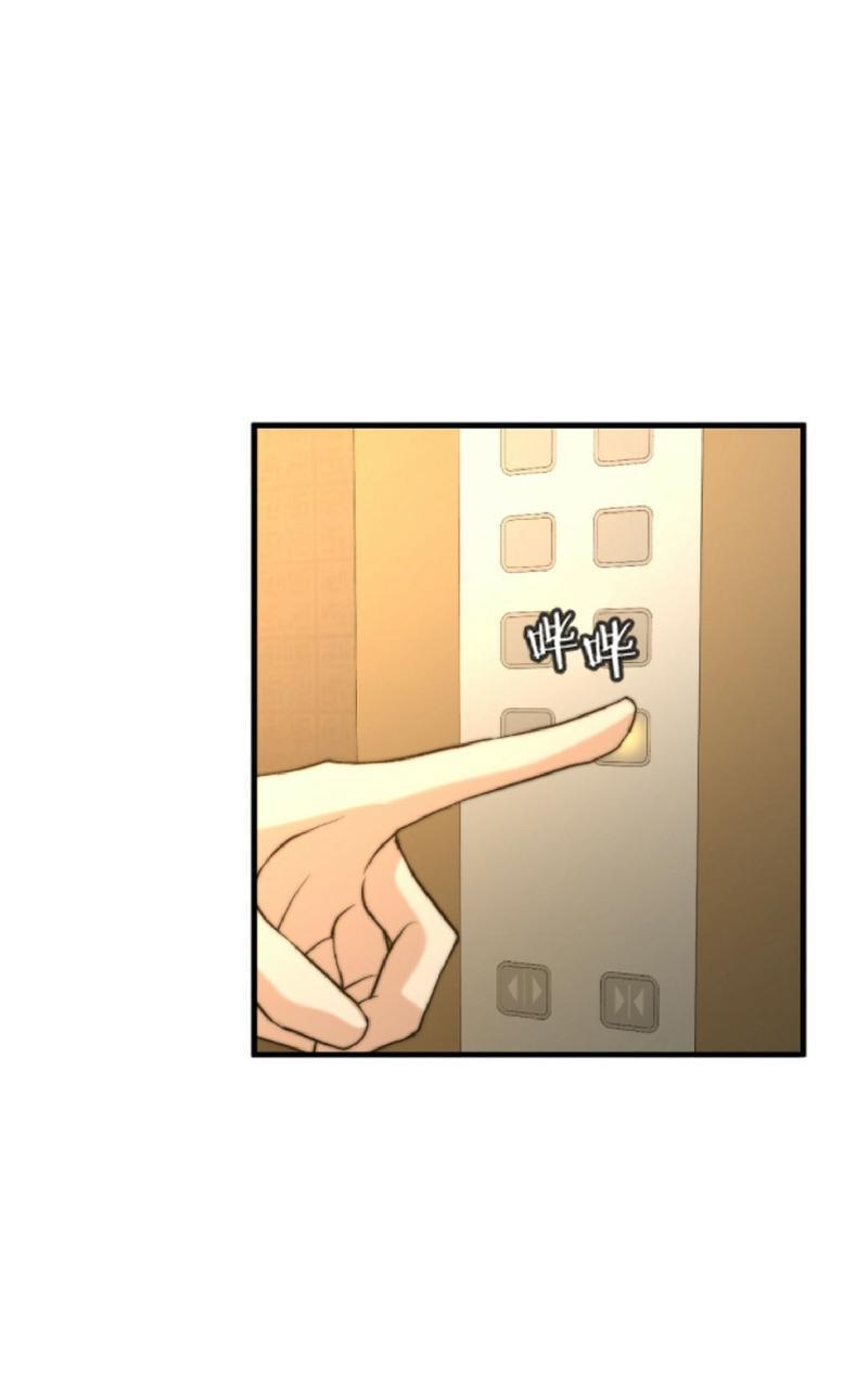 劣质Omega的秘密[耽美]韩漫全集-第21话无删减无遮挡章节图片 