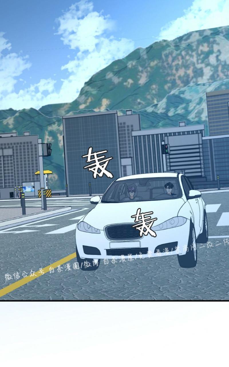 劣质Omega的秘密[耽美]韩漫全集-第21话无删减无遮挡章节图片 