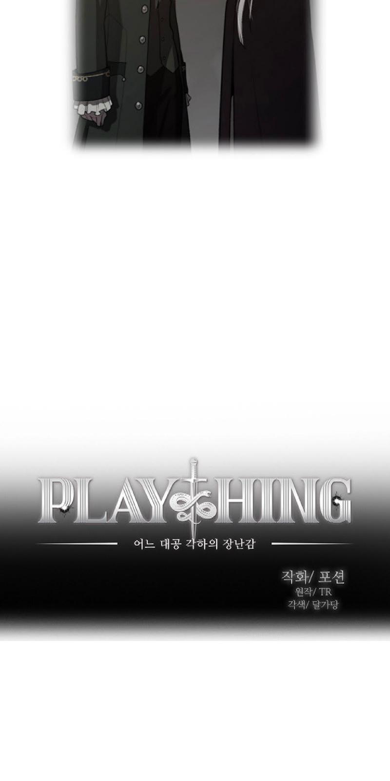 Plaything/成为某大公阁下的玩物[耽美]韩漫全集-第7话无删减无遮挡章节图片 