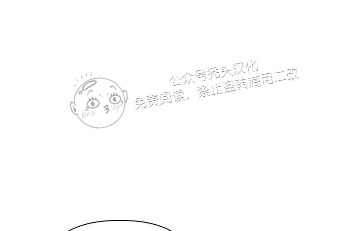 Plaything/成为某大公阁下的玩物[耽美]韩漫全集-第10话无删减无遮挡章节图片 