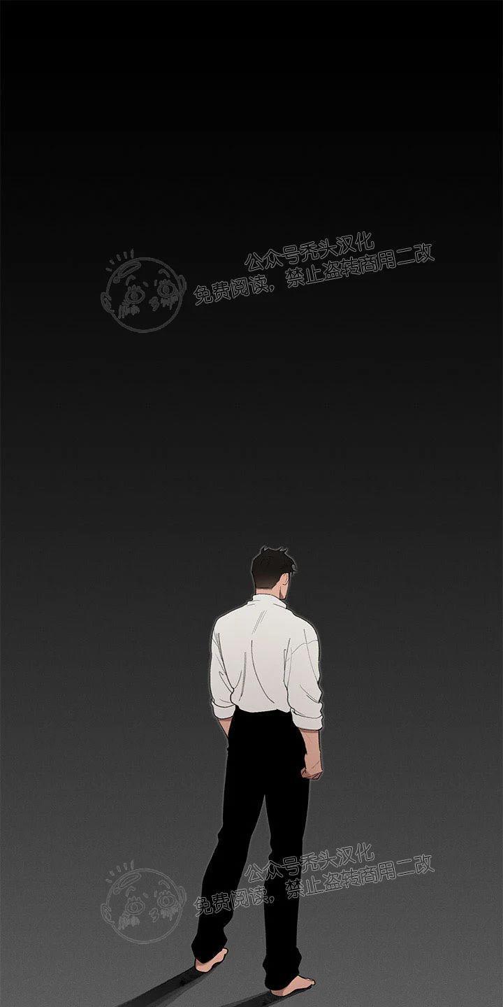 Plaything/成为某大公阁下的玩物[耽美]韩漫全集-第14话无删减无遮挡章节图片 