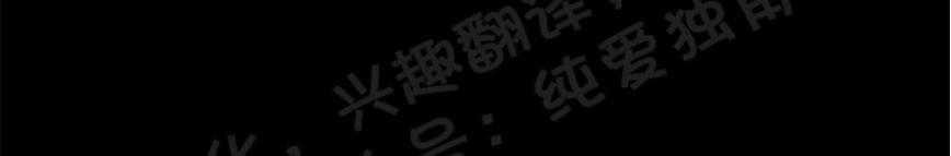 秘密关系[耽美]韩漫全集-第1话无删减无遮挡章节图片 