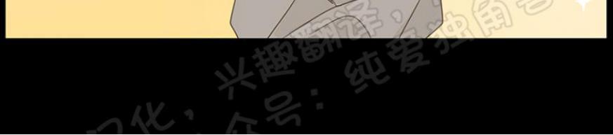 秘密关系[耽美]韩漫全集-第1话无删减无遮挡章节图片 