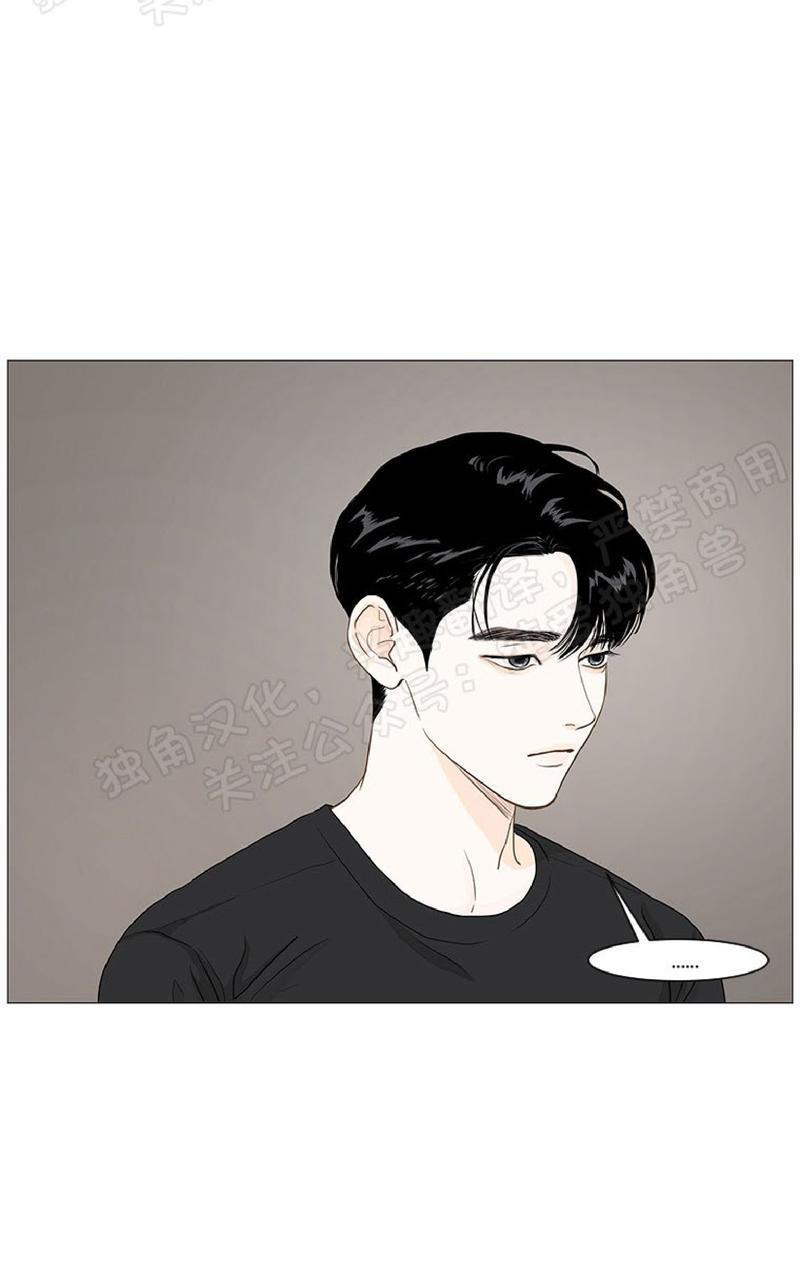 秘密关系[耽美]韩漫全集-第18话无删减无遮挡章节图片 