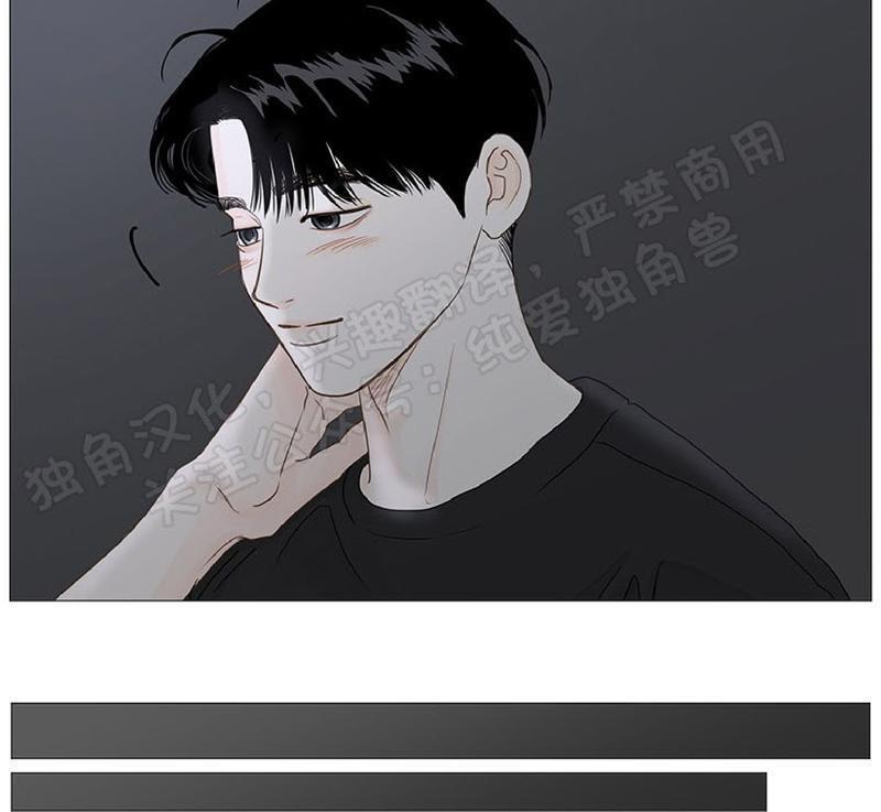 秘密关系[耽美]韩漫全集-第18话无删减无遮挡章节图片 