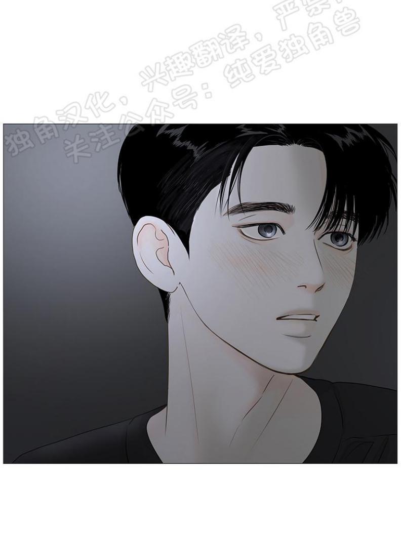 秘密关系[耽美]韩漫全集-第19话无删减无遮挡章节图片 