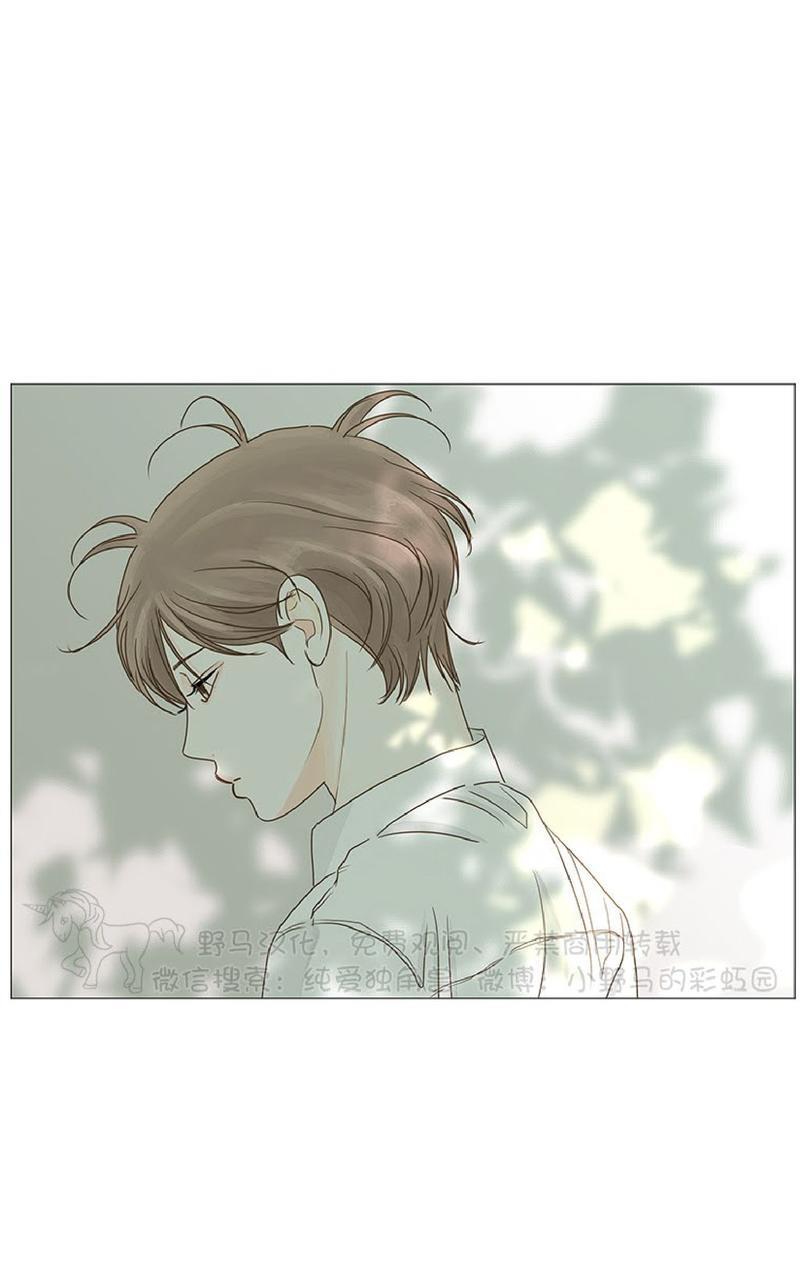 秘密关系[耽美]韩漫全集-第29话无删减无遮挡章节图片 