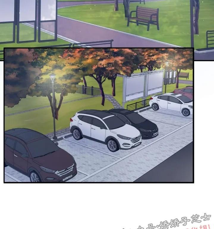 教授的双重生活[耽美]韩漫全集-第72话无删减无遮挡章节图片 