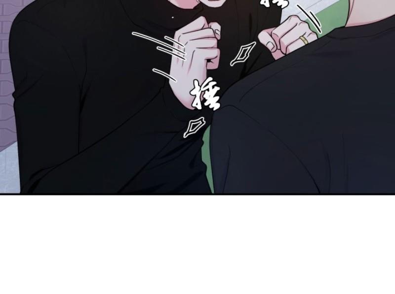 教授的双重生活[耽美]韩漫全集-第73话无删减无遮挡章节图片 