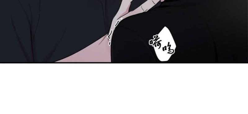 教授的双重生活[耽美]韩漫全集-第73话无删减无遮挡章节图片 