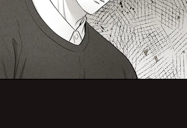 教授的双重生活[耽美]韩漫全集-第74话无删减无遮挡章节图片 