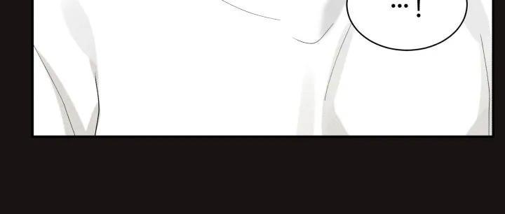 教授的双重生活[耽美]韩漫全集-第74话无删减无遮挡章节图片 