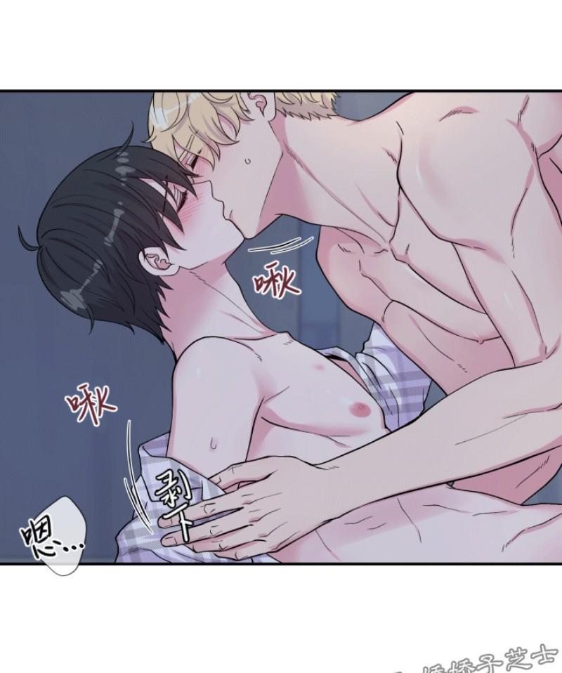 教授的双重生活[耽美]韩漫全集-第76话无删减无遮挡章节图片 