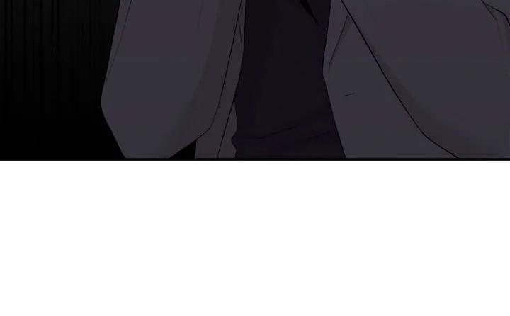 教授的双重生活[耽美]韩漫全集-第81话无删减无遮挡章节图片 
