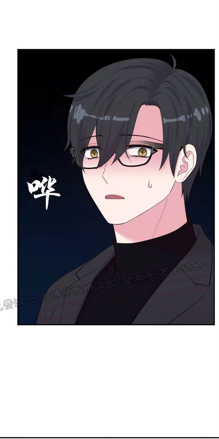 教授的双重生活[耽美]韩漫全集-第82话无删减无遮挡章节图片 