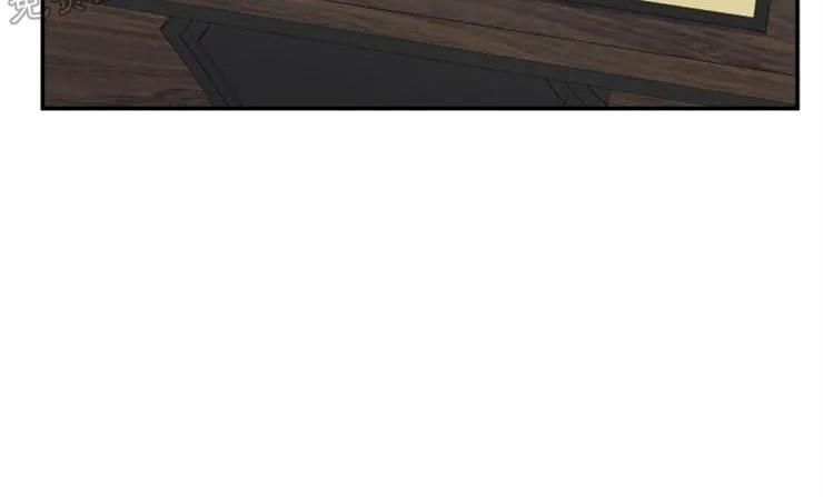 教授的双重生活[耽美]韩漫全集-第83话无删减无遮挡章节图片 
