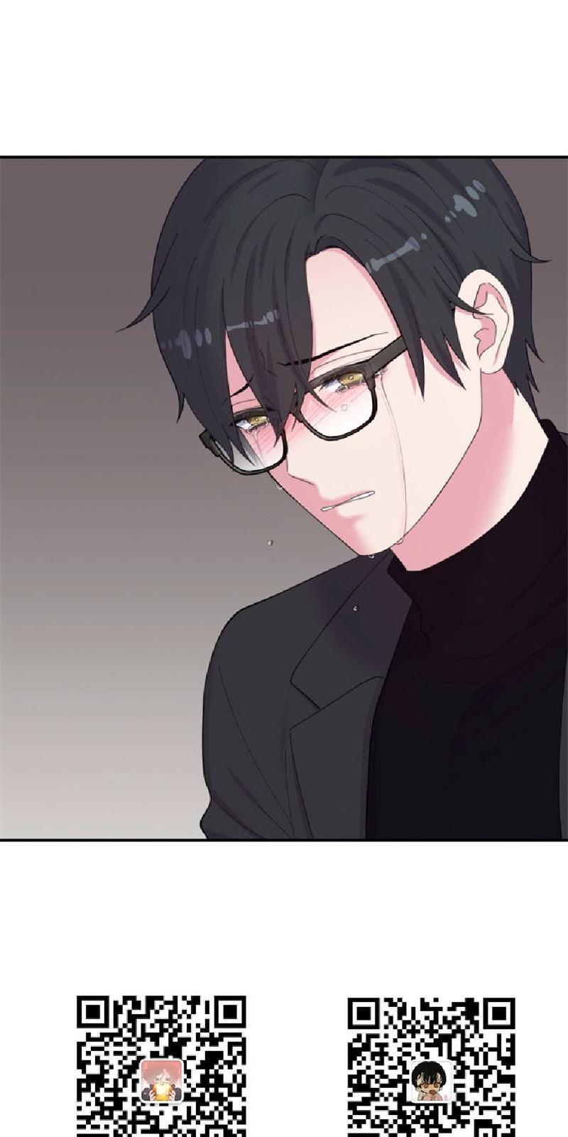 教授的双重生活[耽美]韩漫全集-第84话无删减无遮挡章节图片 