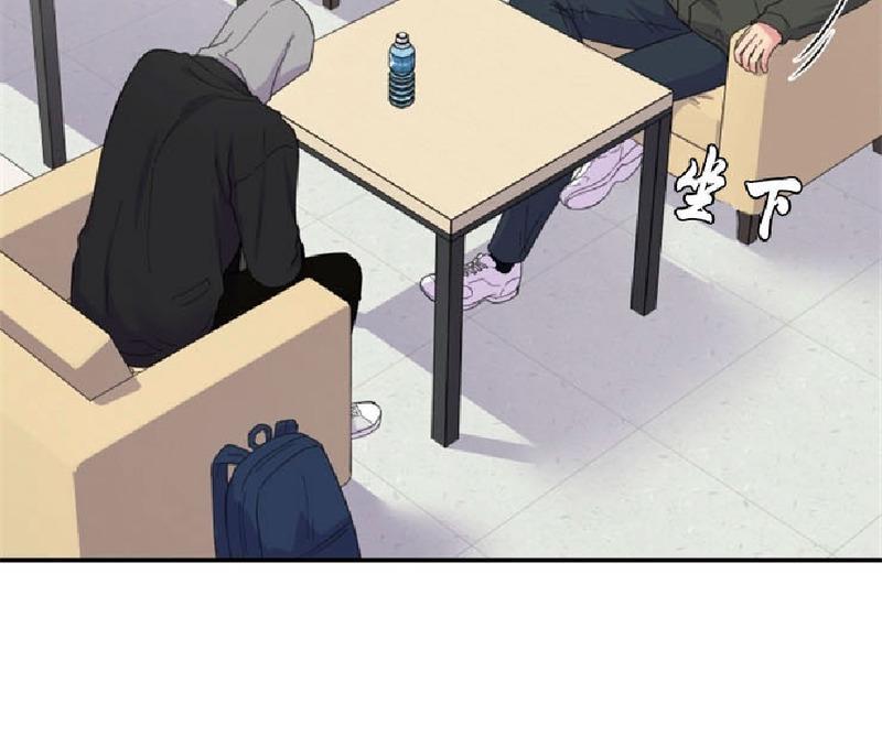 教授的双重生活[耽美]韩漫全集-第85话无删减无遮挡章节图片 
