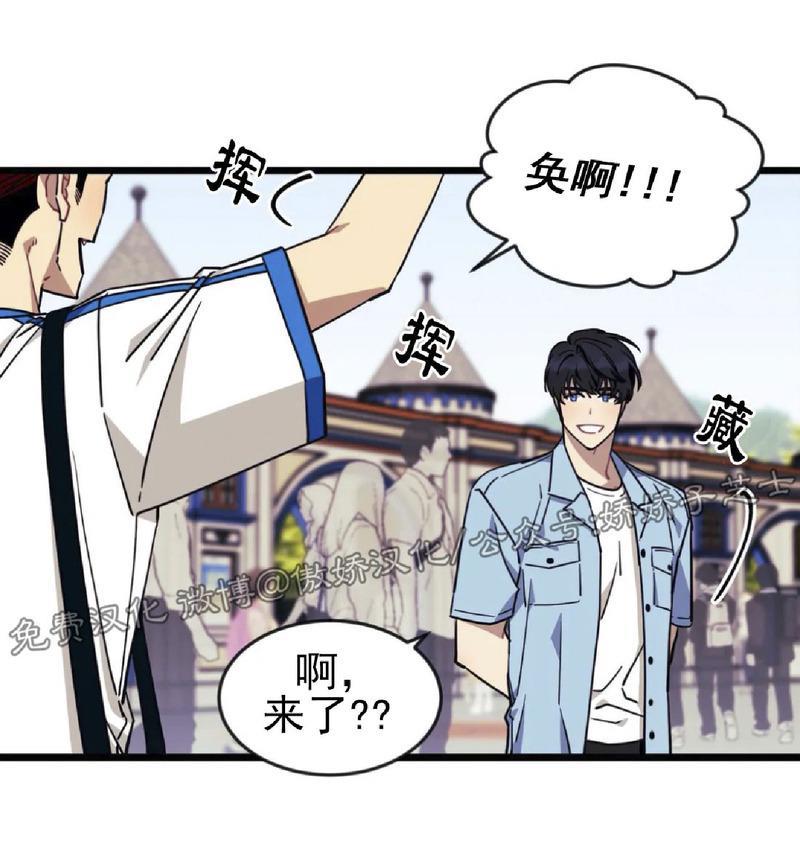 说出你的愿望吧[耽美]韩漫全集-第22话无删减无遮挡章节图片 
