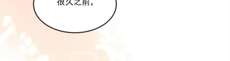 说出你的愿望吧[耽美]韩漫全集-第27话无删减无遮挡章节图片 