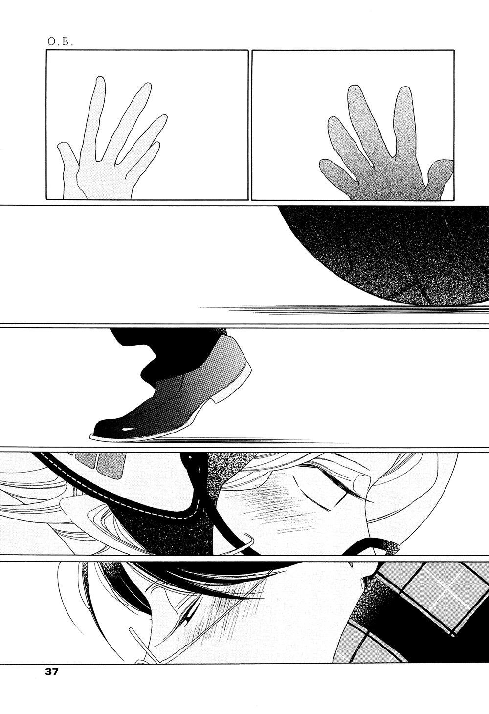 O.B[耽美]韩漫全集-第7话无删减无遮挡章节图片 