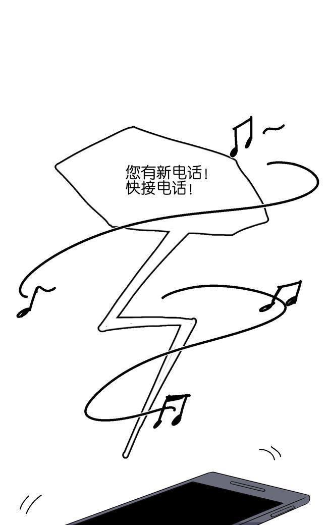 偶像万万岁[耽美]韩漫全集-第1回无删减无遮挡章节图片 