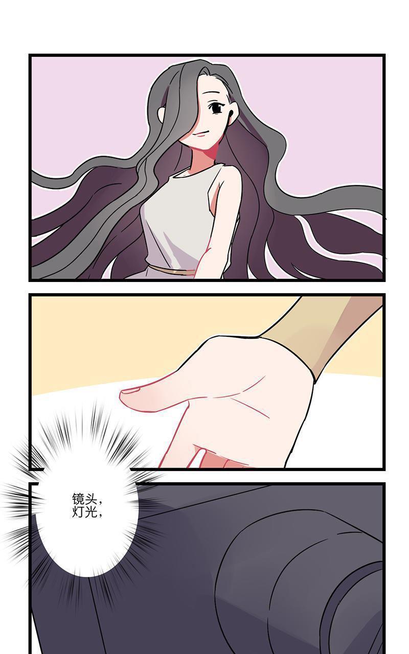 偶像万万岁[耽美]韩漫全集-第8回无删减无遮挡章节图片 