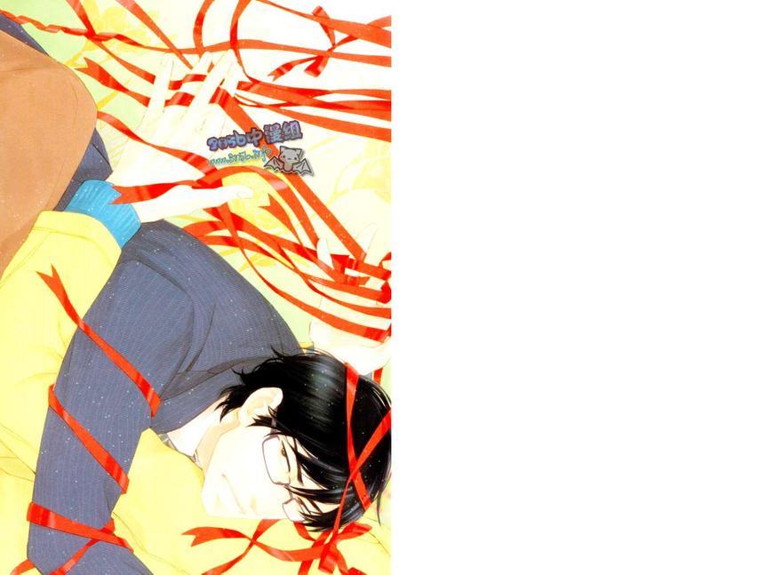 爱上网路彼端的他[耽美]韩漫全集-第1话无删减无遮挡章节图片 