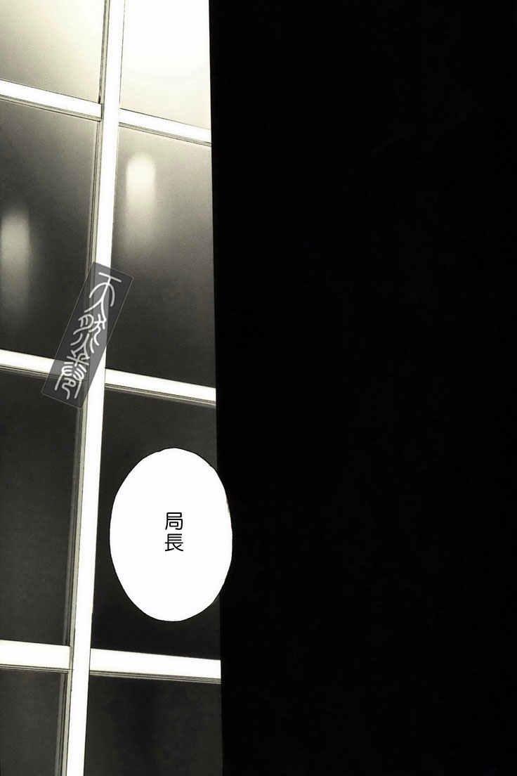 譬如爱和喜欢[耽美]韩漫全集-第1话无删减无遮挡章节图片 