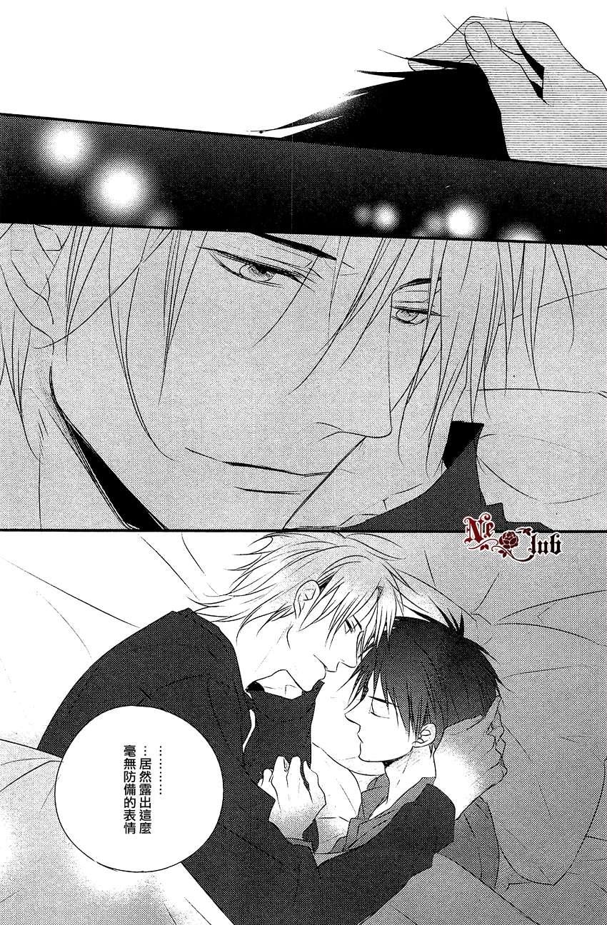 阳光和盒饭男子[耽美]韩漫全集-第1话无删减无遮挡章节图片 