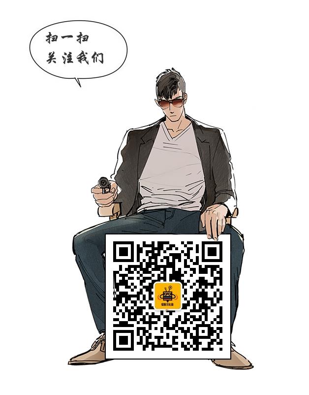 Gelateria在冰淇淋店和你相遇[耽美]韩漫全集-第4话无删减无遮挡章节图片 