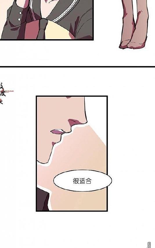 就算大也美丽[耽美]韩漫全集-第4-5话无删减无遮挡章节图片 