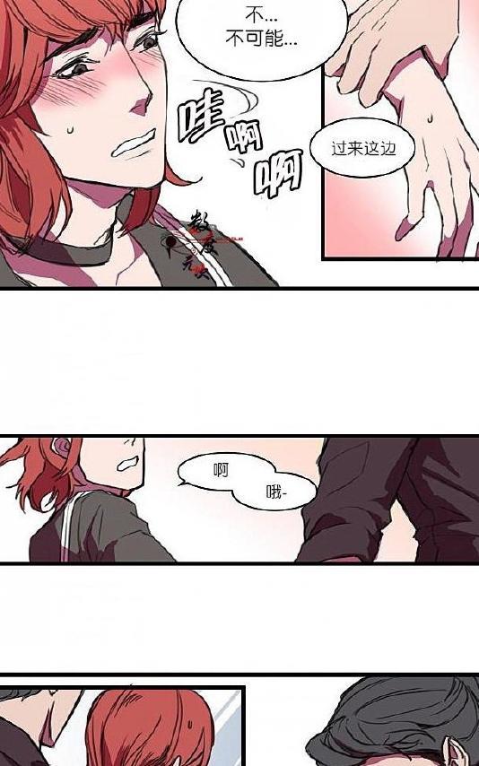 就算大也美丽[耽美]韩漫全集-第4-5话无删减无遮挡章节图片 