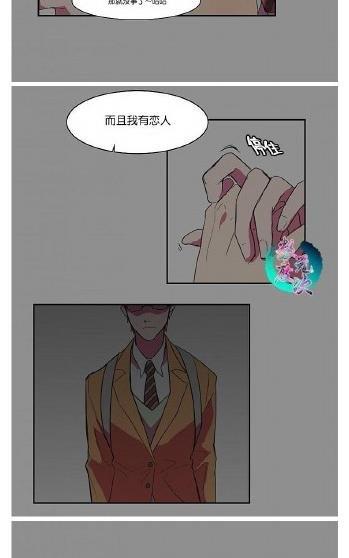 就算大也美丽[耽美]韩漫全集-第6-10话无删减无遮挡章节图片 