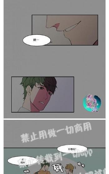 就算大也美丽[耽美]韩漫全集-第6-10话无删减无遮挡章节图片 