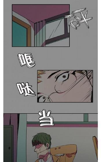 就算大也美丽[耽美]韩漫全集-第6-10话无删减无遮挡章节图片 