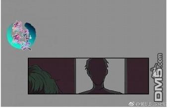 就算大也美丽[耽美]韩漫全集-第6-10话无删减无遮挡章节图片 