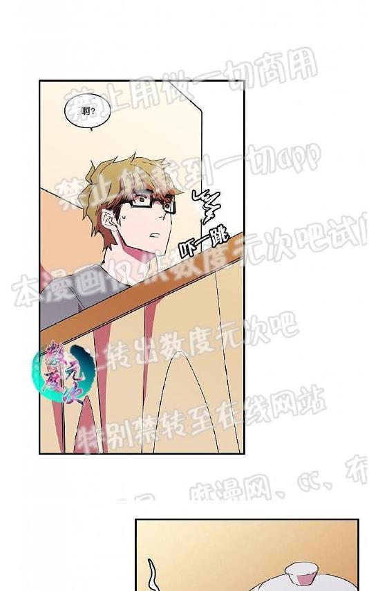 就算大也美丽[耽美]韩漫全集-第6-10话无删减无遮挡章节图片 