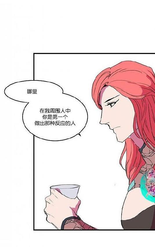 就算大也美丽[耽美]韩漫全集-第6-10话无删减无遮挡章节图片 