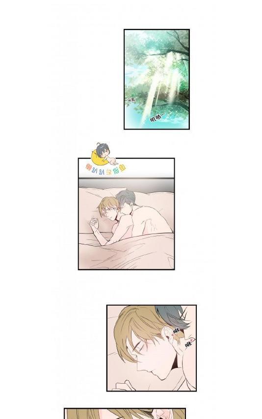 就算大也美丽[耽美]韩漫全集-第41-45话无删减无遮挡章节图片 