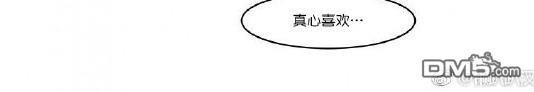 就算大也美丽[耽美]韩漫全集-第46-48话无删减无遮挡章节图片 
