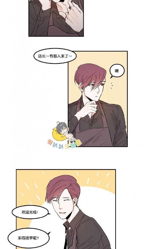 就算大也美丽[耽美]韩漫全集-番外无删减无遮挡章节图片 