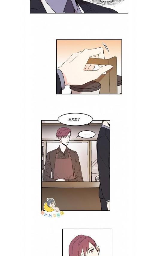 就算大也美丽[耽美]韩漫全集-番外无删减无遮挡章节图片 