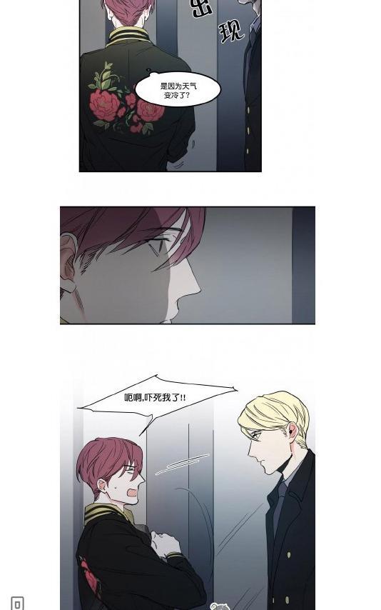 就算大也美丽[耽美]韩漫全集-番外无删减无遮挡章节图片 