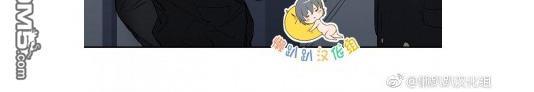 就算大也美丽[耽美]韩漫全集-番外无删减无遮挡章节图片 