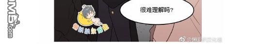 就算大也美丽[耽美]韩漫全集-番外无删减无遮挡章节图片 