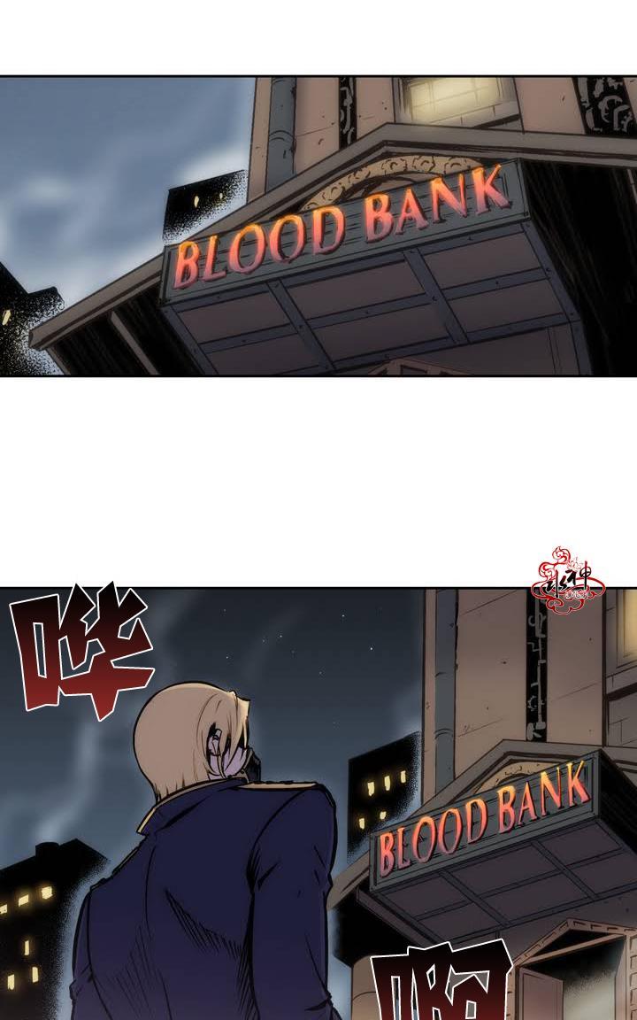 BloodBank[耽美]韩漫全集-第1话无删减无遮挡章节图片 