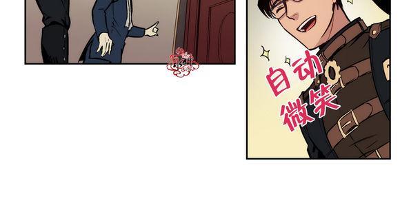 BloodBank[耽美]韩漫全集-第6话无删减无遮挡章节图片 