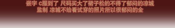 BloodBank[耽美]韩漫全集-第20话无删减无遮挡章节图片 